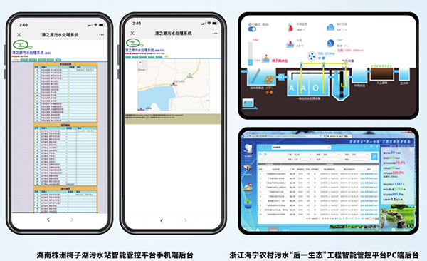 1644723885115010.jpg 202007171555236255.jpg