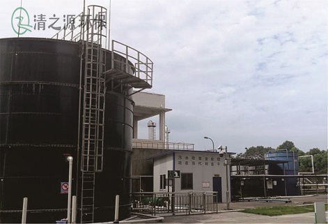 分享化学制药废水有哪些特点 分享化学制药废水有哪些特点