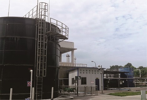 介绍制药废水的传统技术和新型技术 介绍制药废水的传统技术和新型技术