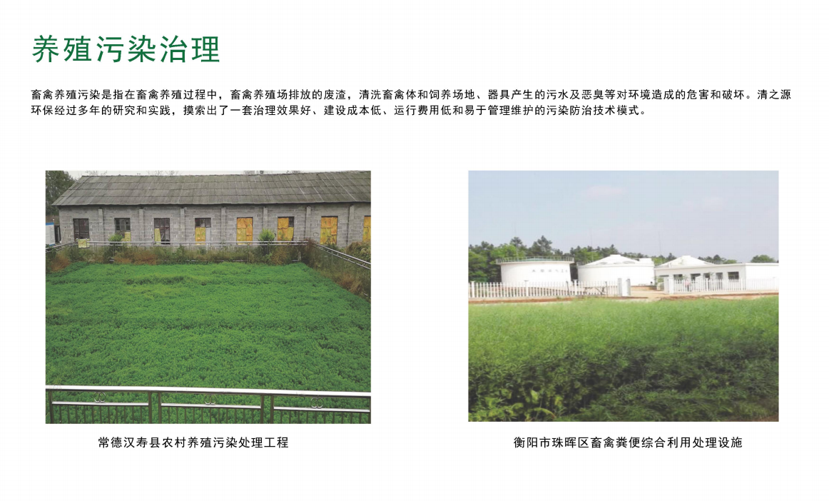 1696993163147297.png 微信截图_20221101151048.png