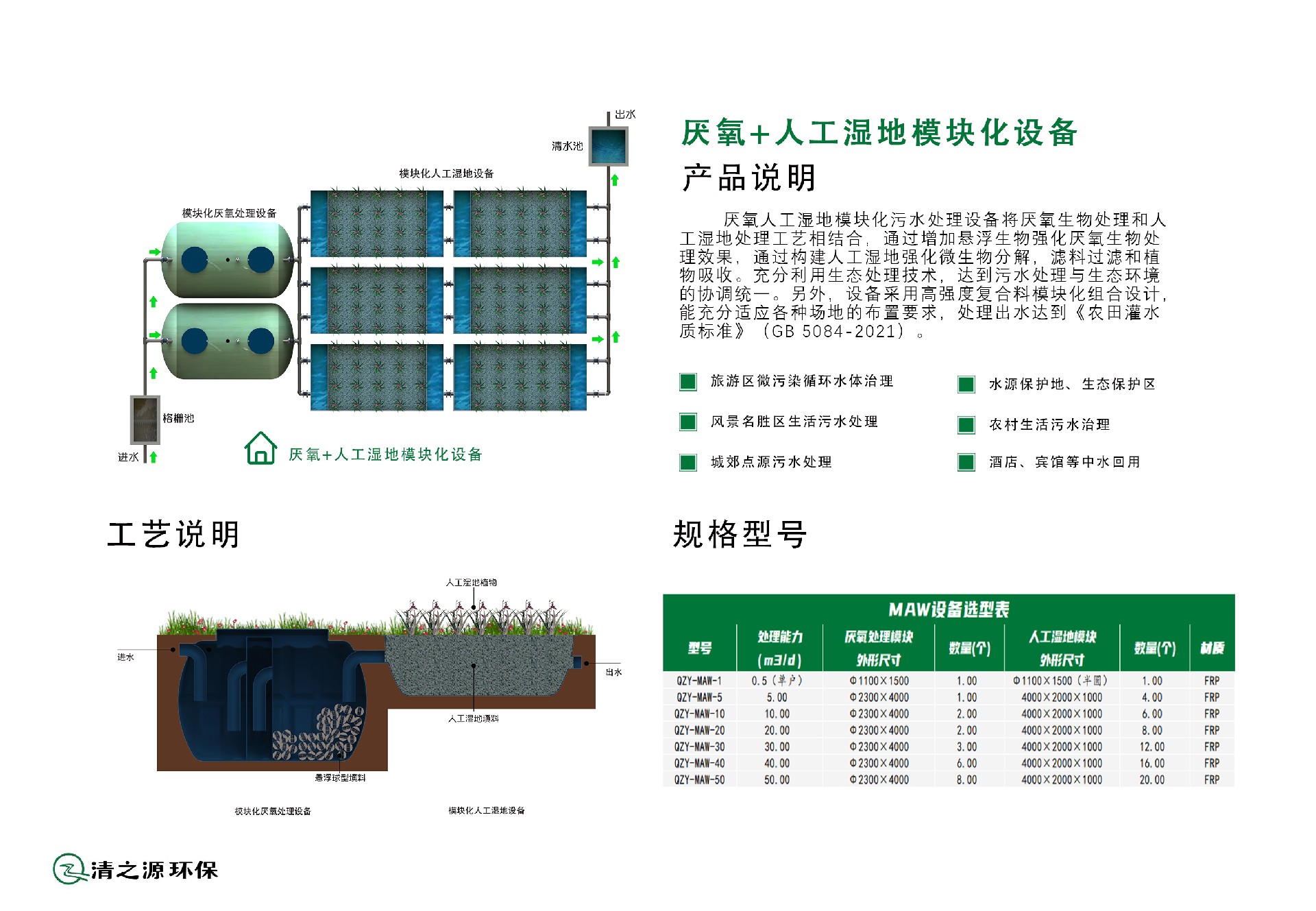 1704247149212449.jpg 11.jpg