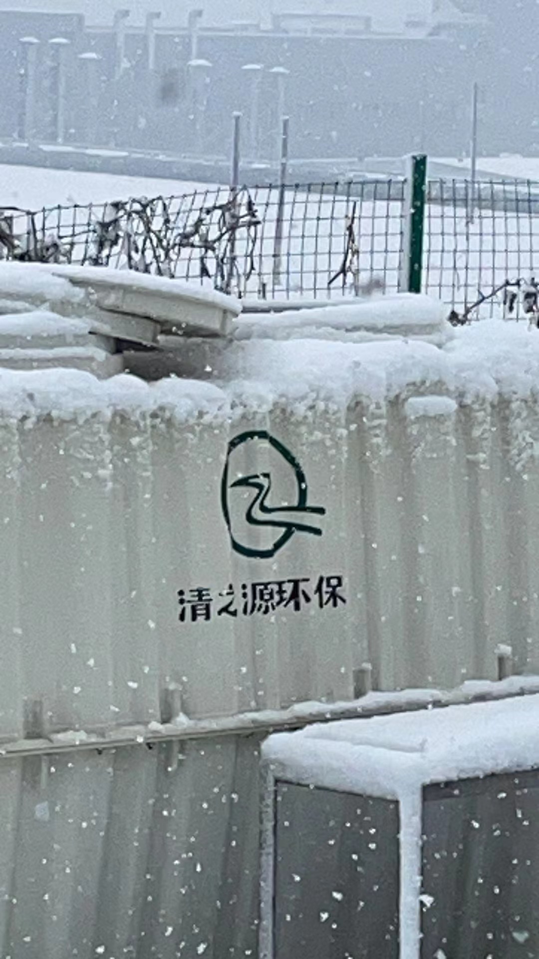 1706145023779994.jpg 微信图片_20240123100516.jpg