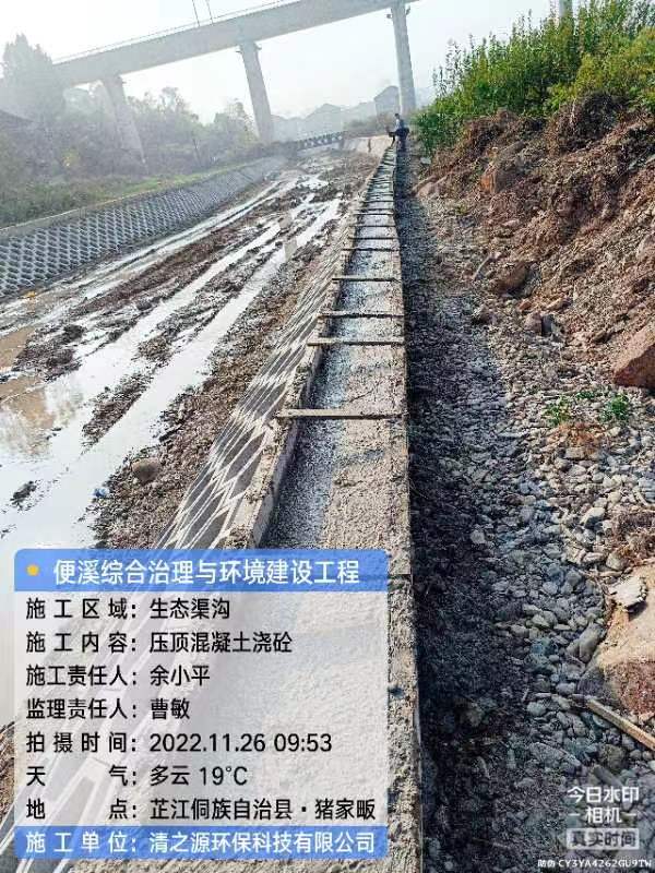 1713493658202689.jpg 微信图片_20221128104654.jpg