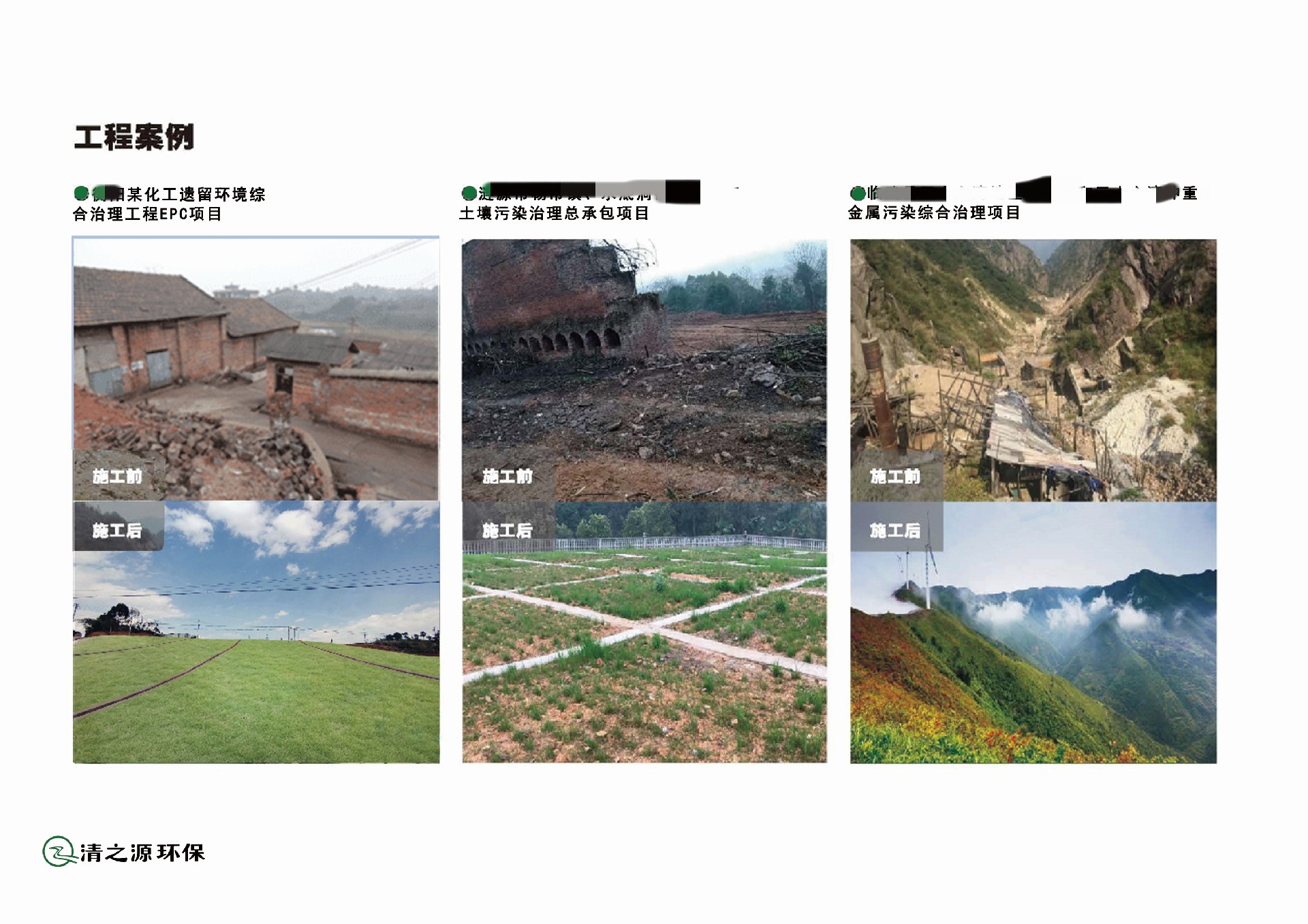 1717033687179796.jpg 25.jpg