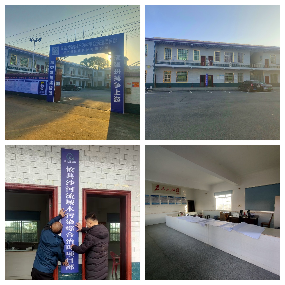 1734920848771920.jpg 1734920848771920.jpg