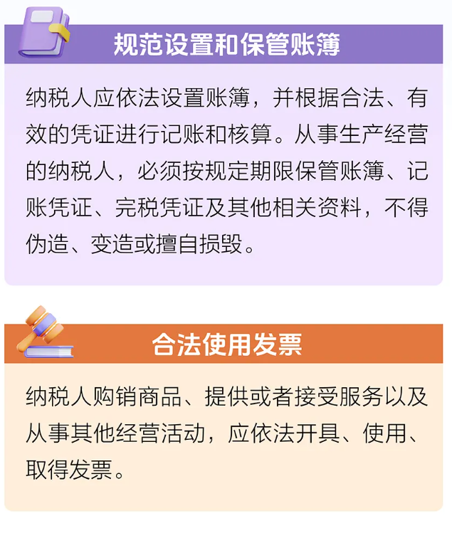 1747709280194696.png image.png