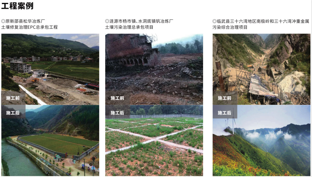 修复P站APP下载安装有没有企业可以做