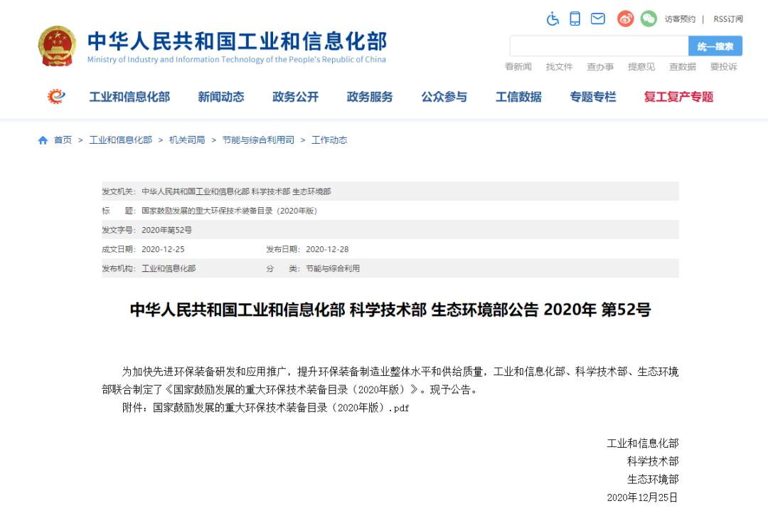 P站免费在线观看P站免费版