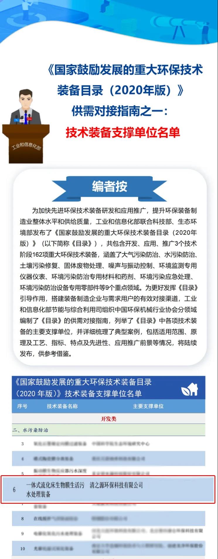 P站免费在线观看P站免费版