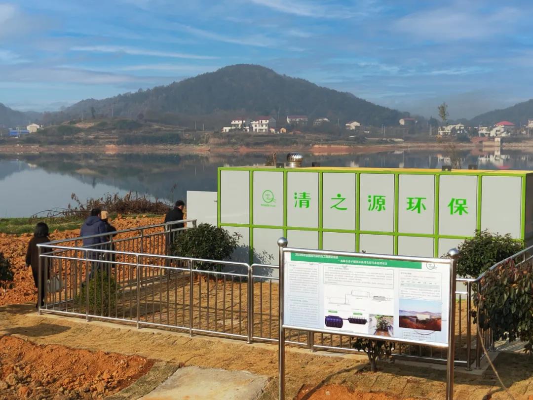 技术设备应用实景图