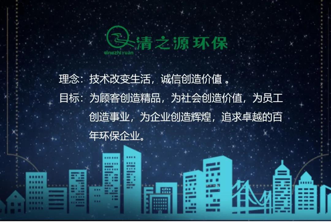 P站免费版合伙前景如何？值得做吗？