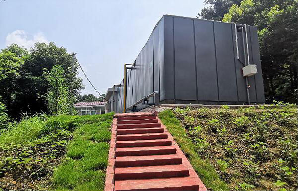 屠宰废水P站APP下载安装UASB工艺有什么特点？